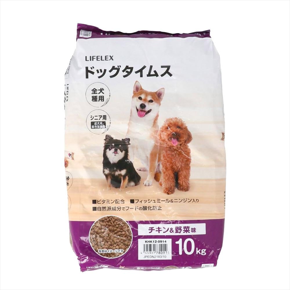 室内で生活する小型犬用のドライフード 10KG Amazon.co.jp: コーナンオリジナル LIFELEX ドッグタイムス